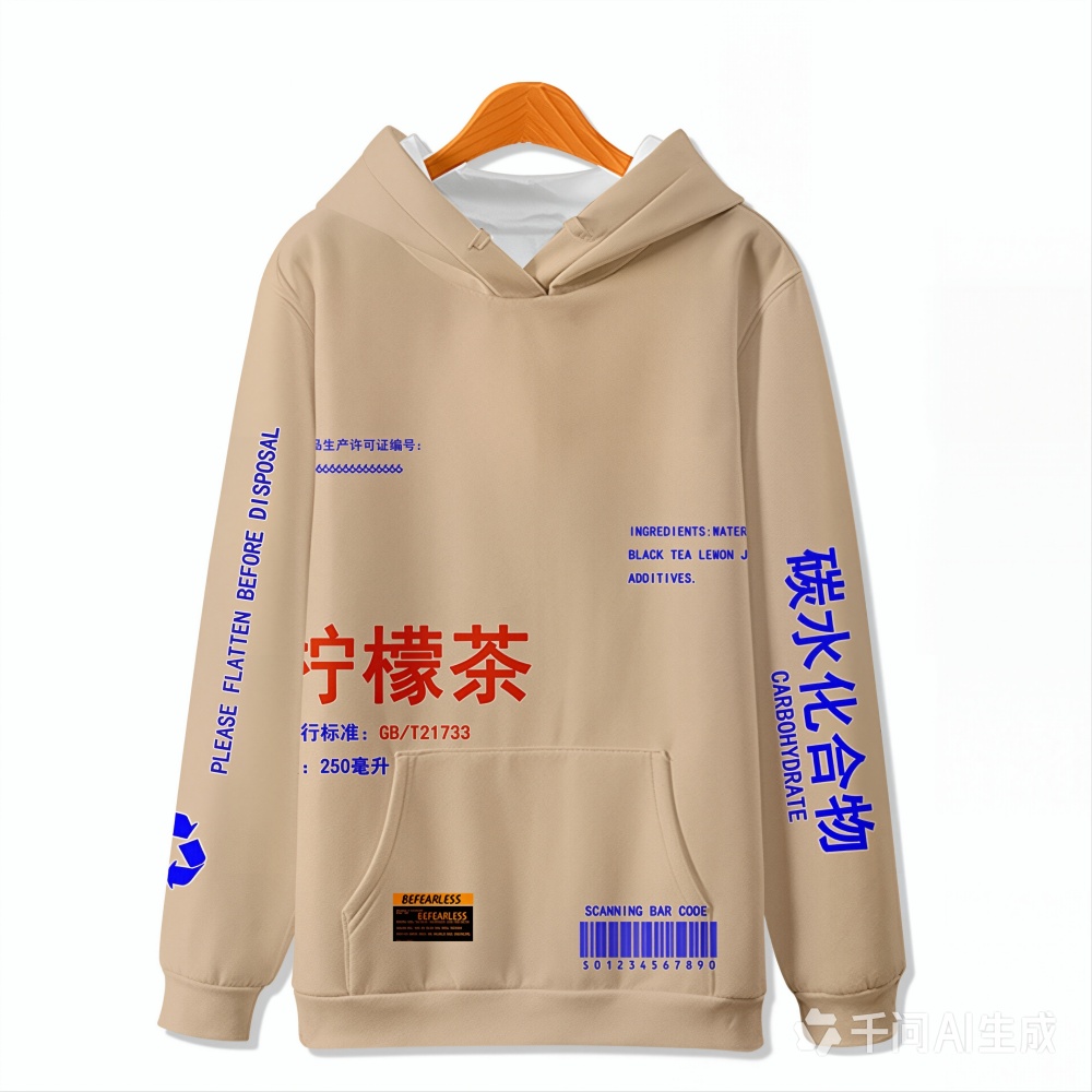 Streetwear Girl Brand - Neue Hoodie Zitrone Tee 3D Digitaldruck