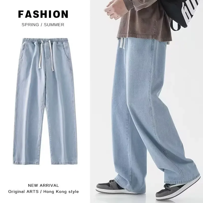 Streetwear Brand Clothing - 2026 Neue Streetwear Loose Jeans für