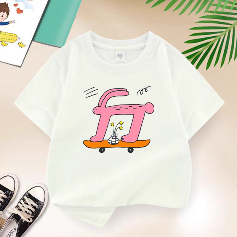 Kinder Sommer Marke Kaninchen  – Streetwear Girl Brand Bewertung und Preis