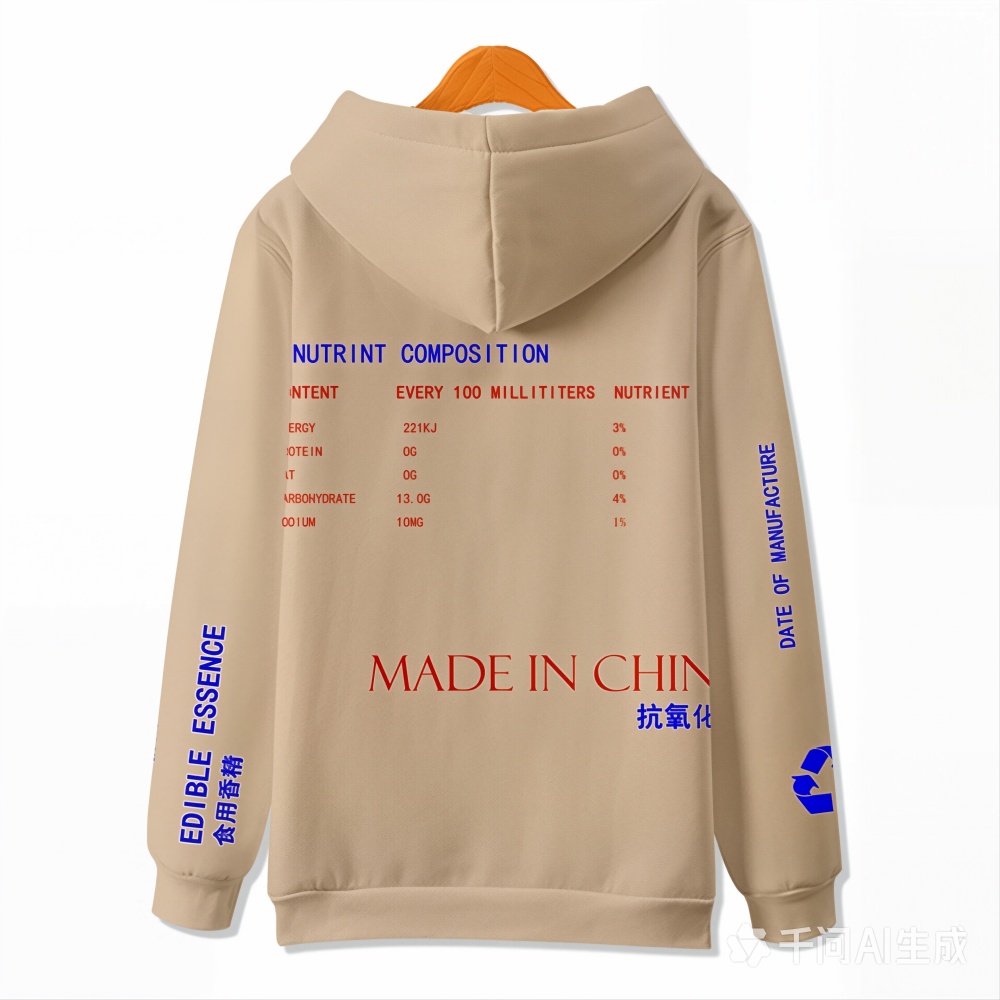 Neue Hoodie Zitrone Tee 3D Dig – Streetwear Girl Brand Bewertung und Preis