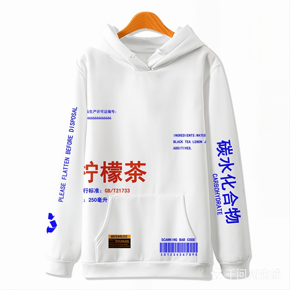 Neue Hoodie Zitrone Tee 3D Dig – Streetwear Girl Brand Bewertung und Preis