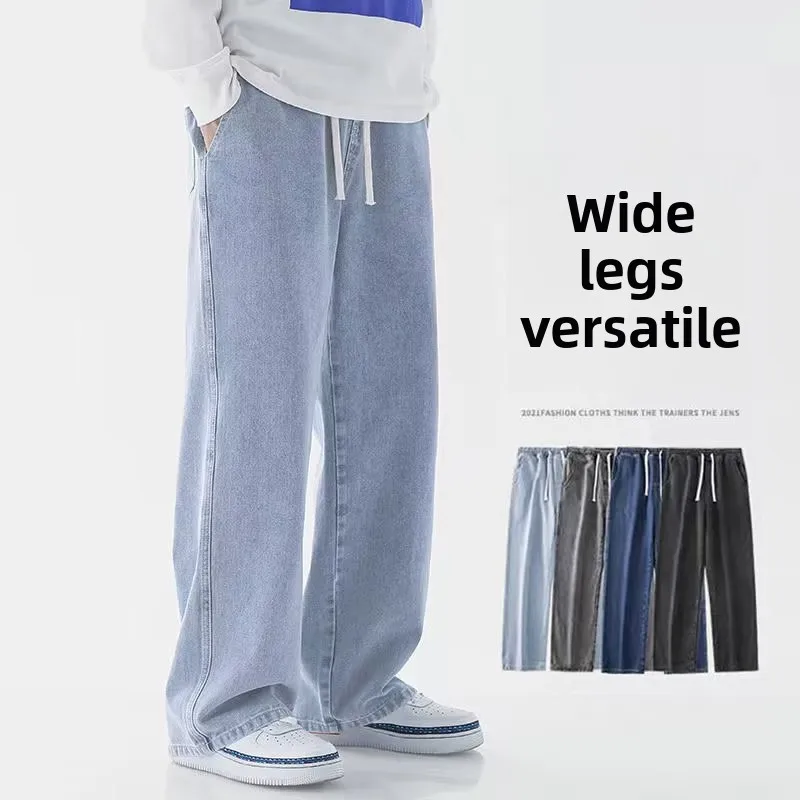 2026 Neue Streetwear Loose Jea – Streetwear Brand Clothing Bewertung und Preis